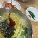 호야국수 이미지
