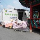 대장1리 이미지