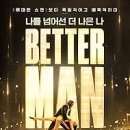 Y. ROAD 135 이미지