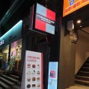 투썸플레이스인천인하대 이미지