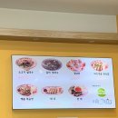 쌀국수집앞 이미지