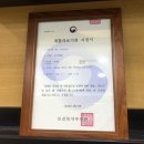 다우리재활병원 이미지