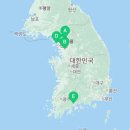 카타인덕션순천지사