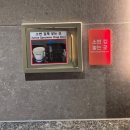 혜당한방병원 | 마곡 차여성의원 산전검사_e- 보건소 산전검사 솔직 후기 (비용, 예약 팁, 준비물)