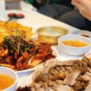 맛집 이미지