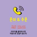 중부-현장-중부-907 | 청주 청남대 2022년 재즈토닉페스티벌 &#34;핑크오아시스&#34; 후기^^