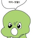 (주)첨지 이미지