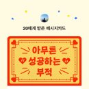 선우정아 콘서트 이미지