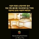 용산-후암-21 이미지