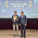 경도축산 이미지