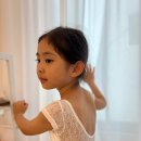 유아발레복, 몽데벨로페 라셀반팔레오타드 피팅 체험 후기