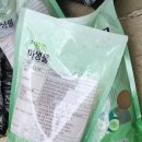 6월2일(월) 영봉정, 예초기, 농업기술센터 미생물 이미지