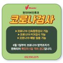 부평역(40234) 이미지