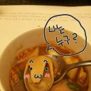 샹차이(인천대점) 이미지