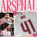 P-5E05 | 아스날 2526 써드 유니폼 공홈 직구 후기 (관세 &amp; 사이즈)