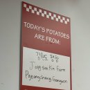 김종수농장 이미지