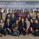 대구가톨릭대학교 환경 이미지