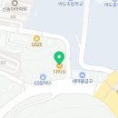 다이소여수봉계점