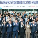 제주HRD센터 이미지