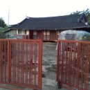 석양이 아름다운집 이미지