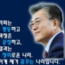 충남 아산시 현대병원 박현서 병원장의 글입니다. 이미지