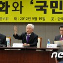 국민석유 머니투데이