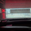 컴인워시E1인천서운점 이미지