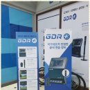 다지움 골프 이미지