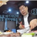 곱창89 이미지