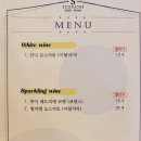 스톤504 스테이크하우스 이미지