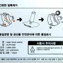 선영코리아 이미지