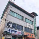 합천의복