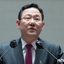 대한한의사협회노동조합 이미지