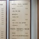 카페수다 이미지