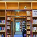 전주시립도서관꽃심 | [전주] 전주시립도서관 꽃심 / 혼자 책읽기 좋은 도서관