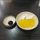 하오짬 이미지