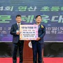 남원읍-73 이미지