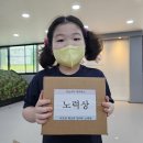 미소나무태권도장(줄기관) 이미지