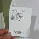 (주)죽전현대모터스 | [삼성] 반클리프아펠 방문예약하고 현대백화점 무역센터점에서 스위트알함브라 구매완료!!방문전 재고...