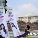 경기도 수원시 팔달구 매산로, 정조로 이미지