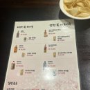 산전3호