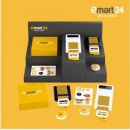 이마트24 안중희망점 이미지