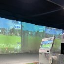 파스크린골프연습장 이미지