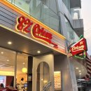 모장 | 강남역브런치 | 강남 청모장소 추천 82올리언즈 강남점 후기