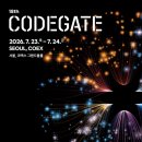 제주현대상용서비스㈜ 이미지