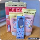 곰비디오 | 넘버즈인 3번 파데스킵 톤업베이지 망그러진 곰 에디션 실제로 사용해본 후기