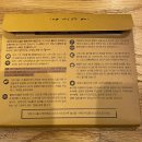 (주)재미팟 이미지