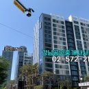 우성종합간판 이미지