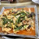 [수원맛집] 지동시장에서 먹어본 순대곱창볶음 후기! 서화곱창순대국
