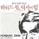 자연과의학